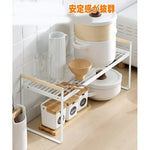 Organizador Repisa Estante Cocina Escurridor Plato Loza