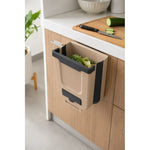 Papelero Basuro Plegable Multiuso Cocina Baño Oficina 7 Lts