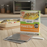 Pack De 5 Bolsas Cocinar Pescado Al Horno Oven Bags 25x55 Cm