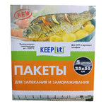 Pack De 5 Bolsas Cocinar Pescado Al Horno Oven Bags 25x55 Cm