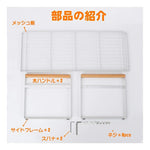 Organizador Repisa Estante Cocina Escurridor Plato Loza