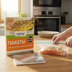 Pack De 5 Bolsas Cocinar Pescado Al Horno Oven Bags 25x55 Cm