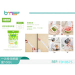 Envoltura De Plástico Para Alimentos Gorro Elastico 100pcs