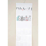 Organizador Colgante De Ropa Interior Calcetines De Closet
