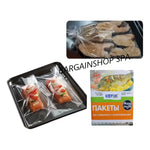 Pack De 5 Bolsas Cocinar Pescado Al Horno Oven Bags 25x55 Cm