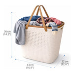 Canasto De Plastico Rattan Para Ropa Sucia Multiuso Con Asas Crema Rattan-sin Tapa